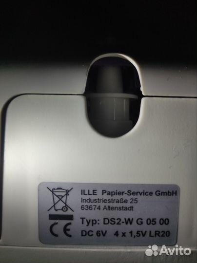 Система ароматизации воздуха в квартире