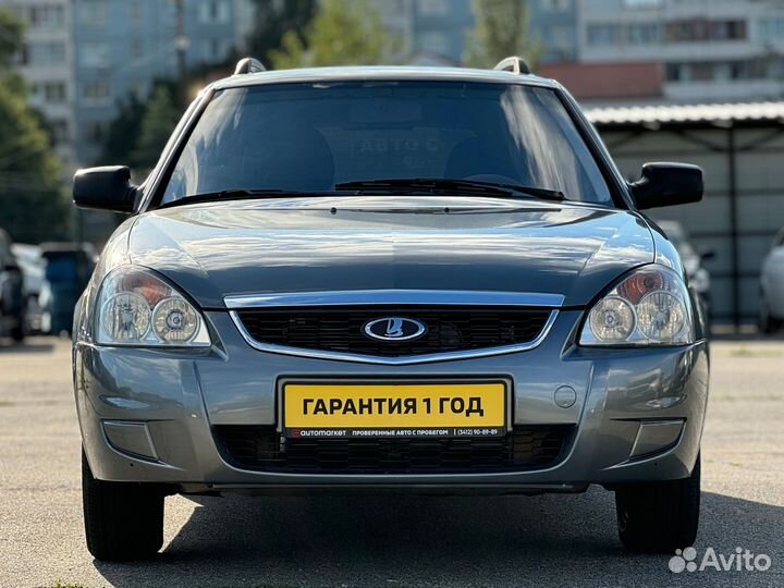 LADA Priora 1.6 МТ, 2010, 152 400 км