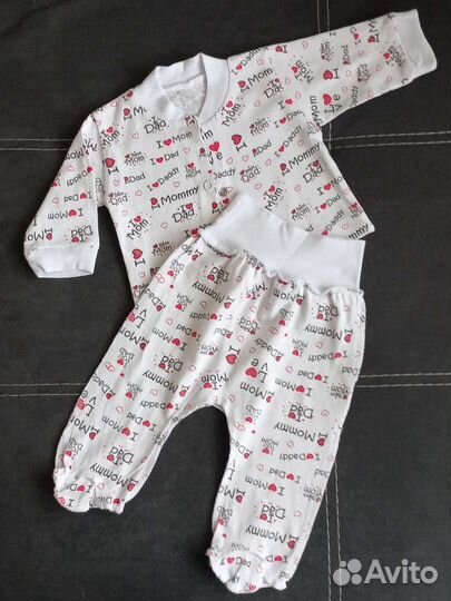 Конверт на выписку