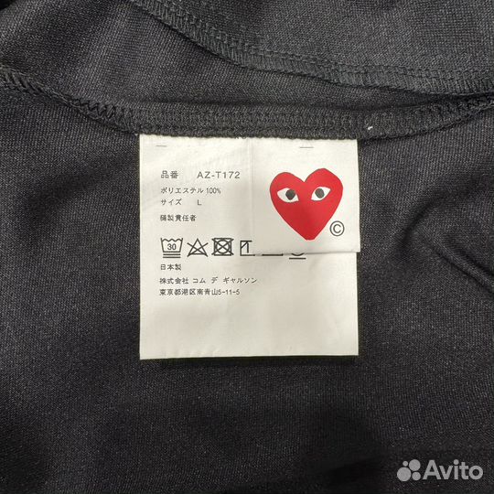 Зип худи comme des garcons