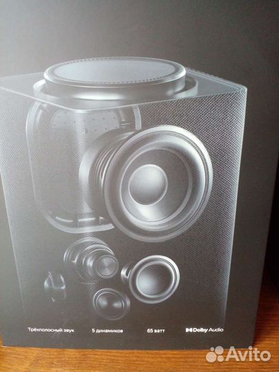 Яндекс станция алиса макс