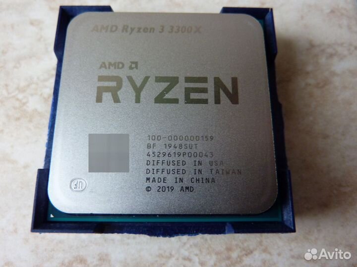 Ryzen 3 3300x