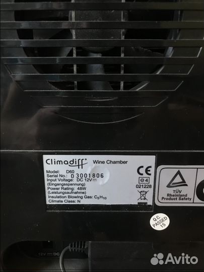 Винный шкаф Climadiff D60