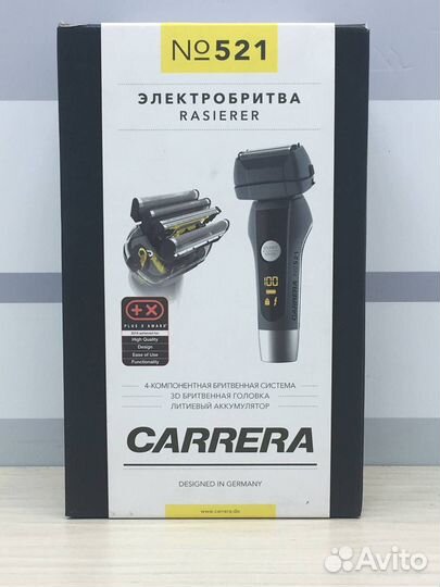 Электробритва Carrera CRR-521