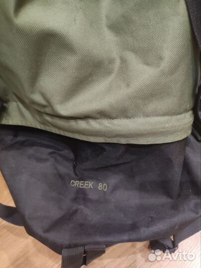 Рюкзак туристический 80 литров бу