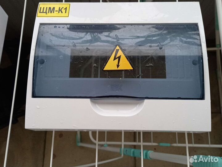 Щиток электрический