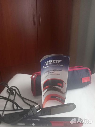 Щипцы для выпрямления и укладки