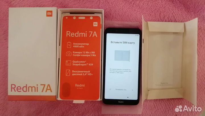 Телефон Redmi 7А