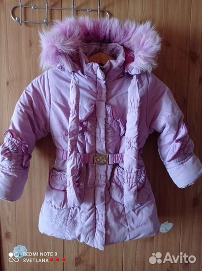 Куртка на 7 лет