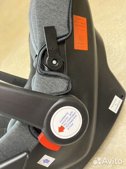 Автолюлька от 0