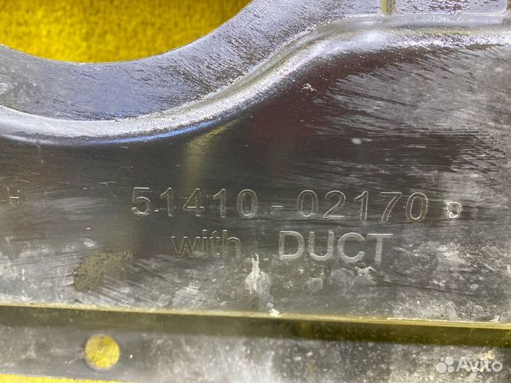 Защита двигателя передняя Toyota Avensis ZRT272 145063