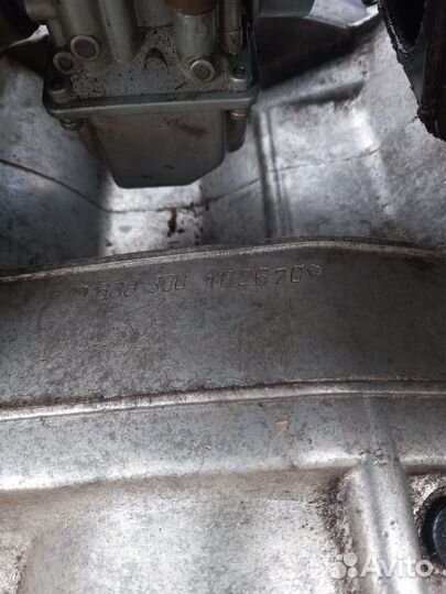 Двигатель ява 638