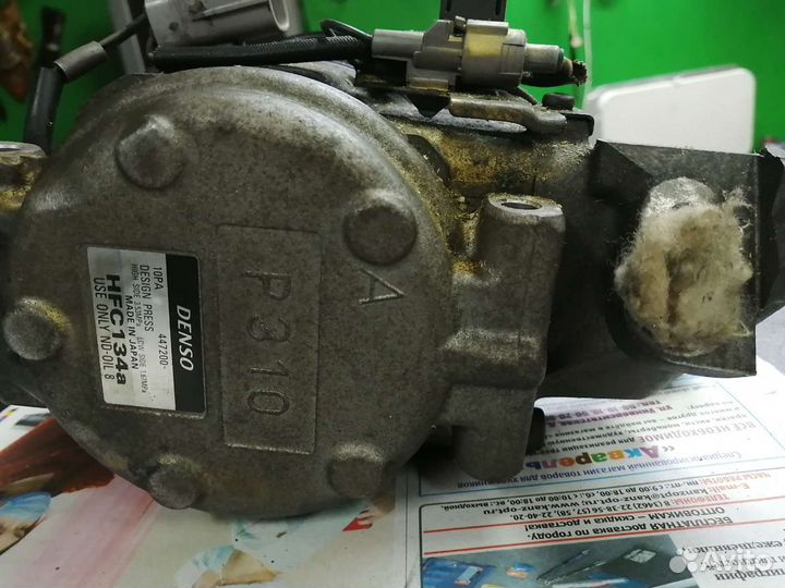 Компрессор кондиционера