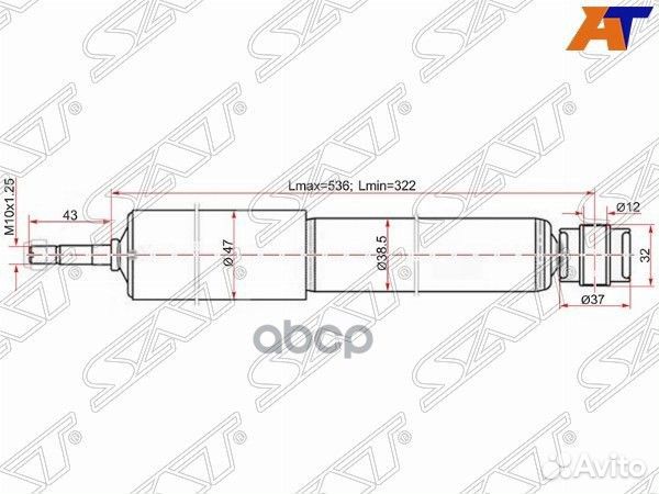 Амортизатор задний toyota lite/town/masterace 8