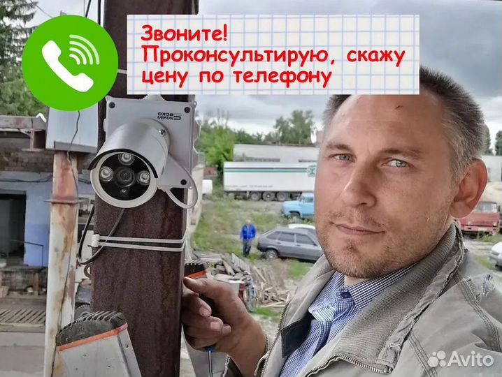 Электрик. Услуги электрика с выездом на дом