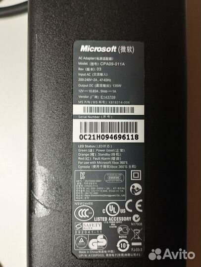 Джойстик xbox 360