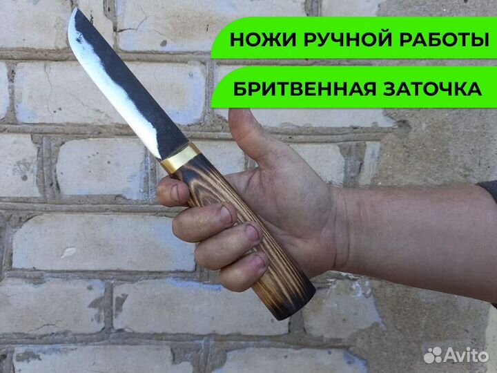 Нож охотничий ручной работы