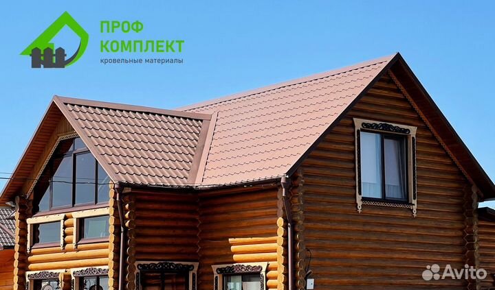 Металлочерепица