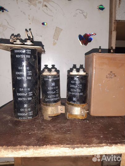 Конденсатор