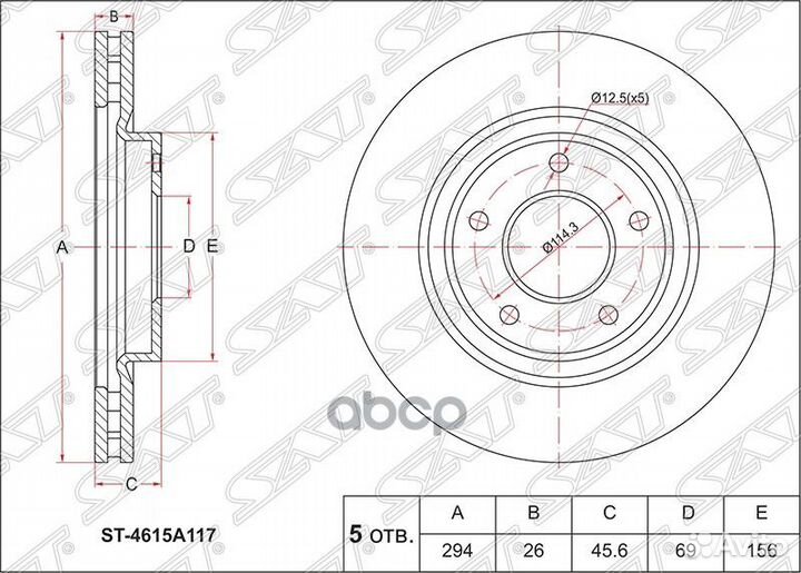 Диск тормозной перед mitsubishi ASX 10/outland