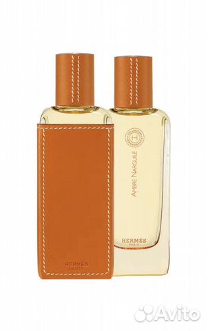 Hermes Ambre narguile