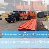 Доска пола со шпунтом в Михнево посёлок