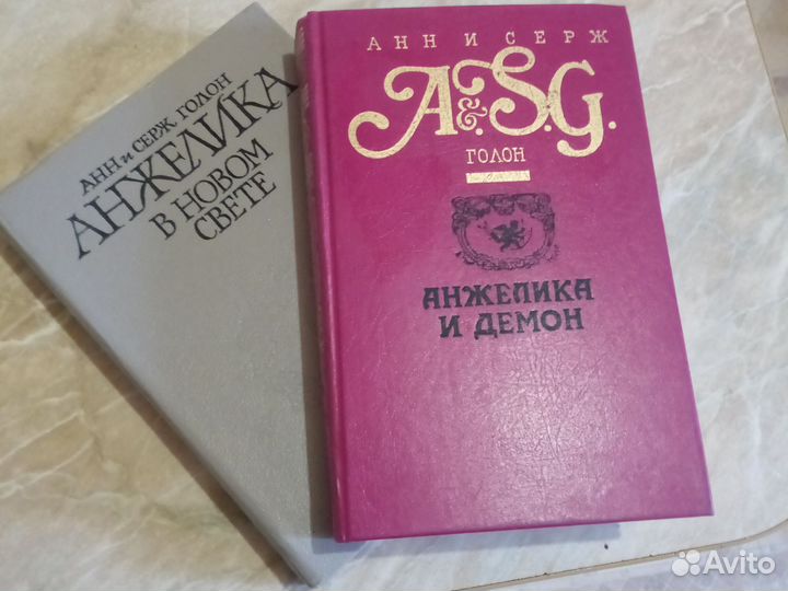 Приключенческая литература