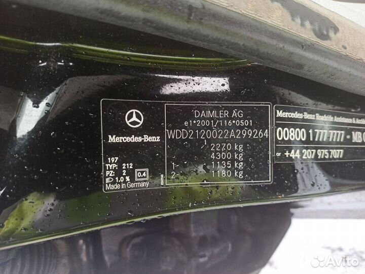 Рычаг задний правый Mercedes-Benz 2010 A2043503506