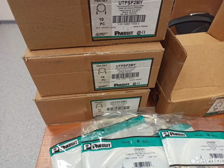 Патч-корд Panduit utpsp2MY, 2 метра