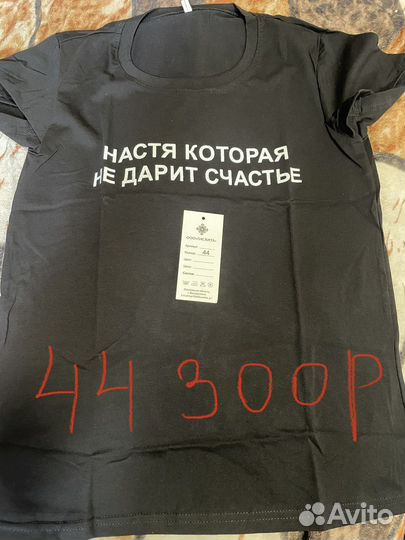 Футболки новые