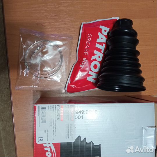 Пыльник шруса renault logan