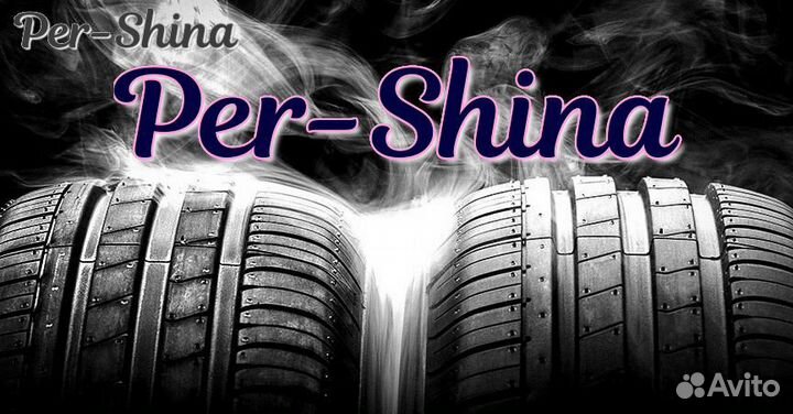 Dunlop SP Sport Maxx 050+ 245/35 R20