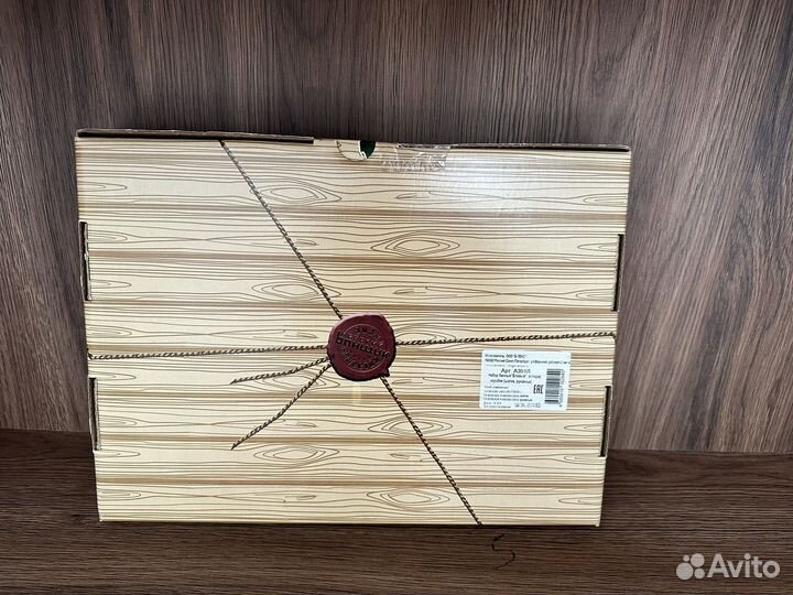 Банный подарочный набор, новый