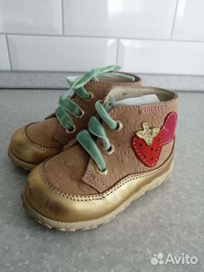 Ботинки детские