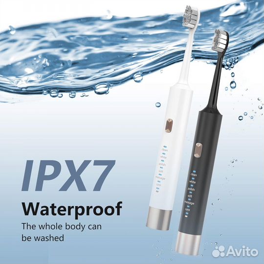 Электрическая зубная щетка 2шт