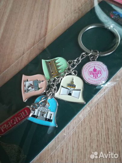 Брелок Печоры новый