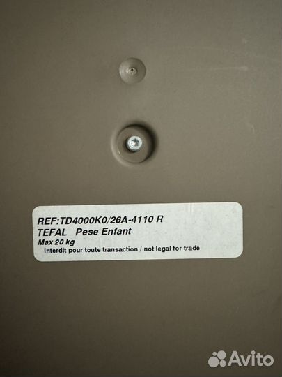 Детские весы tefal disney