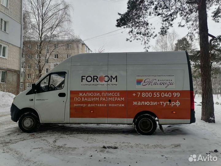 Требуется монтажник для установки жалюзи