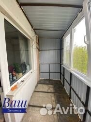 Пластиковые окна и расширение балконов