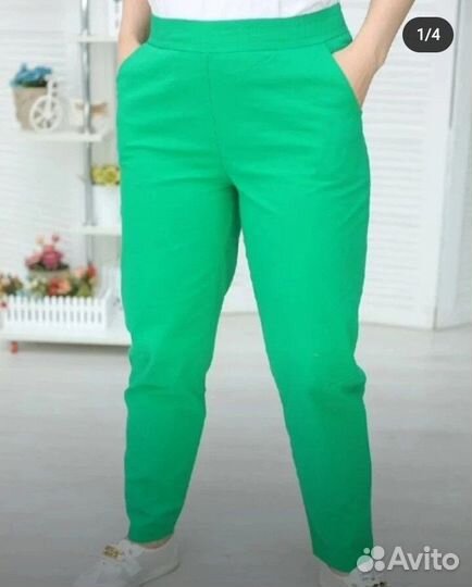Летние женские брюки. Размер 48