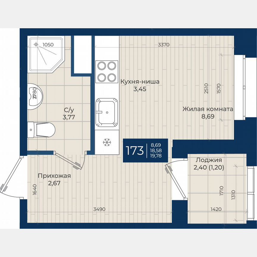 Квартира-студия, 19,8 м², 2/12 эт.