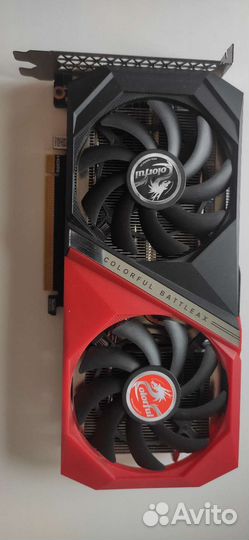 Colorful 2060 super