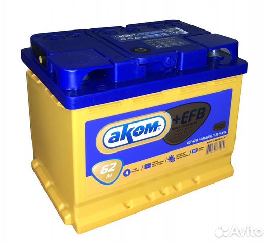 Новый аккумулятор akom +EFB 62 Ah 620A П\П