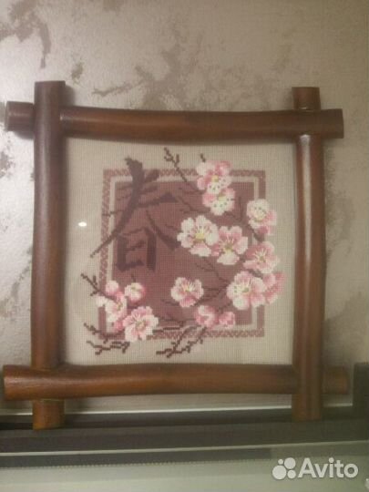 Вышитая крестом картина 