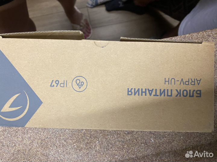 Блок питания power supply arpv-UH24200-PFC