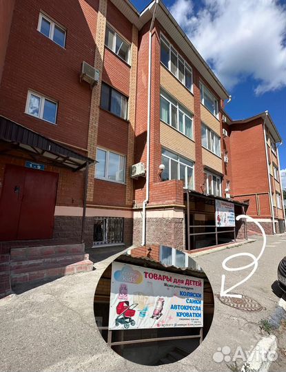 Детские коляски 2 в 1/ 3 в 1 / прогулочные