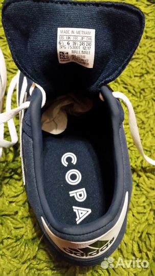Кроссовки Adidas Copa Super