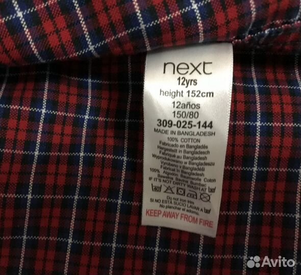 Рубашка next 152