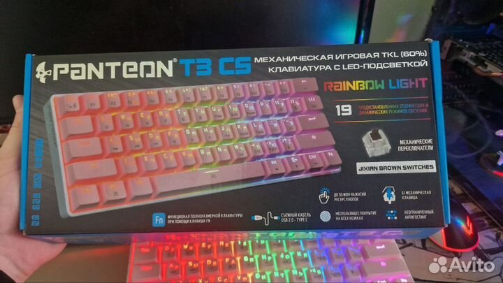 Механическая клавиатура