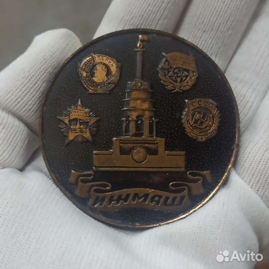 Настольная Медаль Иж Авто Москвич 412 СССР Ретро